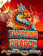 โปร super slot ทดลองเล่น สัมผัสประสบการณ์ใหม่